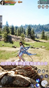 💯4K畫質，超3D特效，120幀動態光線追蹤 ！ 😍6職業可選，48種角色轉職，24年3D巨製！ 💎限時送翅膀，稀有神器高頻掉落！ | Coco愛玩遊戲