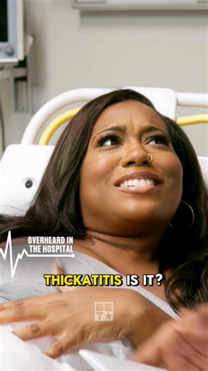 Symptoms include: excessive laughter, dramatic side-eyes, and a mild case of “who said that?!” 😭 You never know what you’ll overhear at #TheHospital... but it’s never HIPAA compliant. | BET