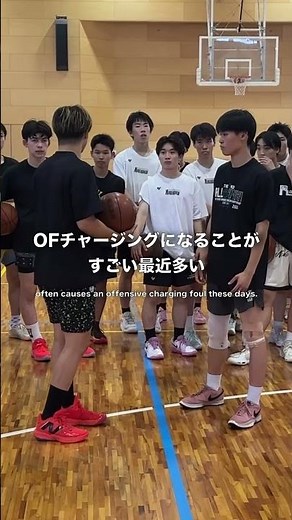 オフハンドは、使い方と要点を押さえたら、とても試合で使えるスキルという話。 #shorts #basketball#バスケ#3x3#木村嗣人