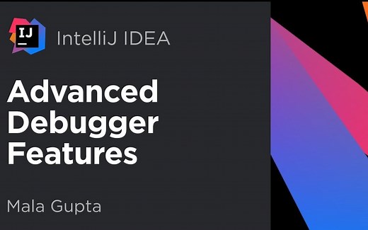 idea高级功能：断点调试