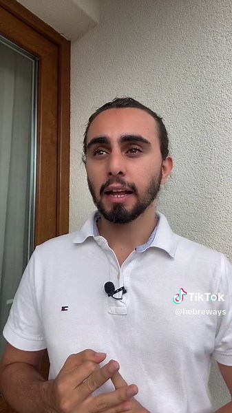 Different Ways to Say God in Hebrew