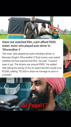 Peak Detailing by Aditya Dhar|Dhurandar #dhurandhar#viralshorts#explorepage #youtubeshorts#relatable