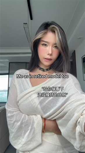 Retired Model Shares Life After the Runway