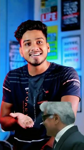 ‪@YTExamPayal‬ SOURAV JOSHI KI DUSHMAN 😂
