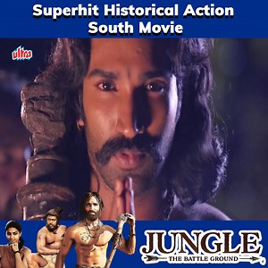 Superhit Historical Action South Movie | Jungle The Battle Ground | Ultra South