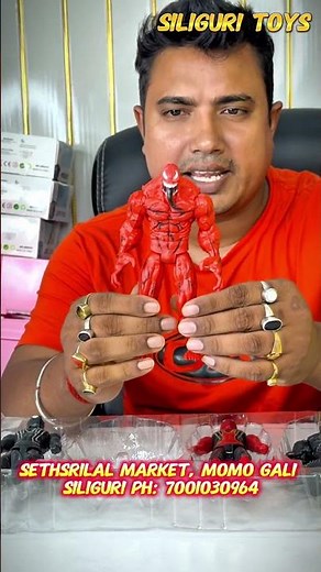 Venom 2 Action Figure Set 🕷️ | 4-Piece Venom Toy Unboxing & Review | Siliguri Toys