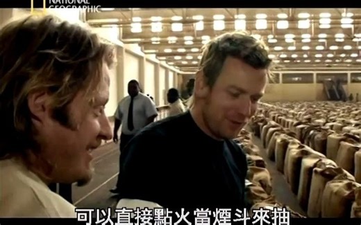 【长路迢迢09】Long Way Down（中字）