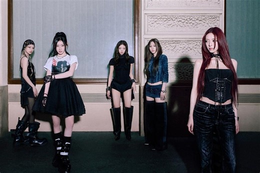 Can ITZY find focus with 'TUNNEL VISION'? - The Korea Times