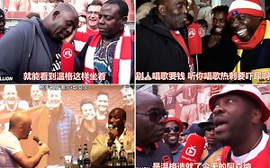 AFTV: 回顾2018#2 3 温格与埃梅里 22场不败神预言