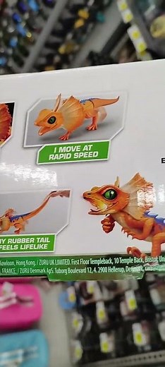 zuru robo alive lizard # lizards # toys #robo #zuru