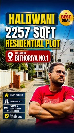 2257 Sqft Residential Plot for Sale in Bithoriya No.1 Haldwani | Prime Location | Wide Road