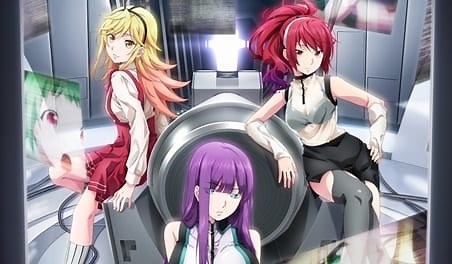 終末のハーレム｜アニメ声優・キャラクター・登場人物・動画配信情報・2022冬アニメ最新情報一覧 | アニメイトタイムズ