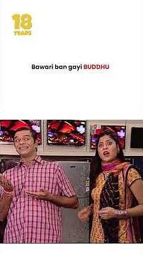 Bawari ban gayi buddhu ! #tmkoc #funny #jethalal #daya #shortsfeed