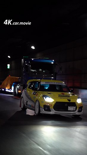 Exploring the ZC33S: Dream Modifications and JDM Culture