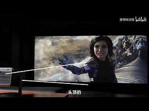 深度体验了2周Vidda和极米新品，聊下智能投影的移轴和感受Vidda C3Pro VS 极米RS20 ProMAX