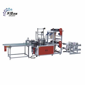 [Hot Item] Plastic Film HDPE Nylon Bag Making Machine