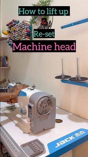 🧵How to lift industrial sewing machine head✅ #sewingtips#machineheadlifting#sewinghacks