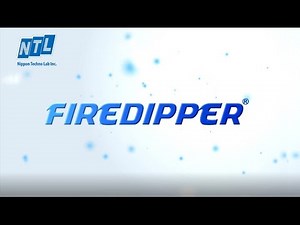 統合映像監視ソリューション「FIREDIPPER」日本テクノ・ラボ（株）