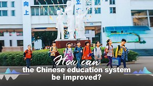 China's drive to modernize education should be socialism-oriented, maintain the nature of education as a public undertaking, ensure equal access to education as the basic national policy, and promote innovation in reforming the education system. Click the video for more↓ https://news.cgtn.com/news/2021-06-13/How-can-the-Chinese-education-system-be-improved--113iFau745i/index.html This is one episode in CGTN's special series, "How China Works," to discover China's governance philosophy. #CPC100 #