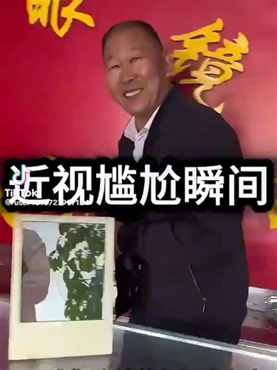 #giaitritiktok #xh #douyin #j4f