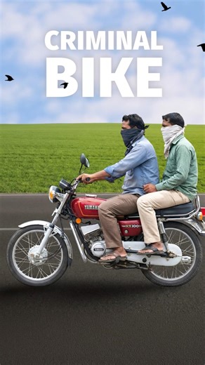 RX100: Not a Bike, an Emotion ❤️