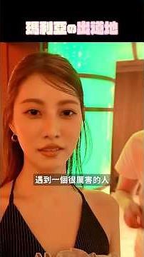 綜藝之神真的有點太厲害了🫣！ #日本 #秋葉原 #AKB48 #劇場 #日本人 #分享 #半分はんぶん #阿部瑪利亞 #寫真 #shorts