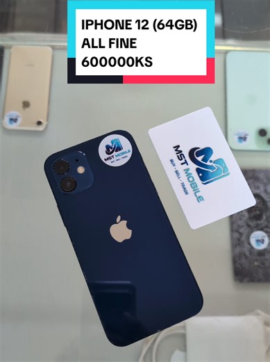 တန်တန်လေးတစ်လုံးထပ်ရမယ် Iphone12 (64GB) midnightblue Device Only LL/A Region (1sim Esim) Face & Truetone Good Display Massage Condition 90% New Official Device (Reset OK) Error ကင်း All Fine ဈေး - 600000ks Error ပါလျှင်ပါကြောင်းပြောရောင်းပေးသည့်အပြင် ဆိုင်အာမခံနှင့်ပါ တာဝန်ယူရောင်းချပေးပါသောကြောင့် လူကြီးမင်းတို့စိတ်ချလက်ချ ယုံယုံကြည်ကြည် ဝယ်ယူအားပေးနိုင်ပါသည်ခင်ဗျား ရောင်းလိုသောဖုန်းများလည်းပြန်ဝယ်ပေးပါတယ်ခဗျာ 💠ဒါကျနော့် Page Link လေးပါဗျ https://www.facebook.com/share/1HeXphJFok/ 💠ဒါလေးက Adm