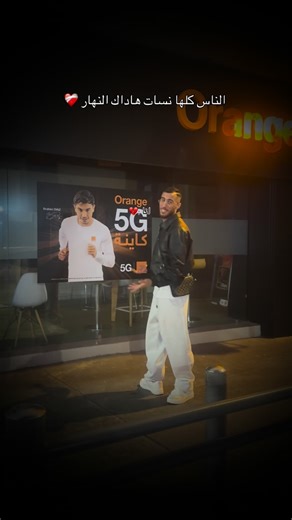 DOF on Instagram: "❤️‍🩹 #viral #instagood #fyp #funny #foryou"