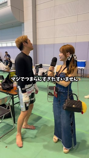 ブレイキングダウンしょうたのエクソソーム効果
