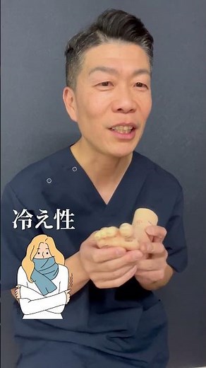【セルフ足つぼ】足裏を押すと痛いのはなぜ セルフ足つぼ 足つぼマッサージ効果 足裏マッサージ効果 足裏 足裏ツボ 足裏反射区 足つぼ効果 足裏痛い 足裏反射区