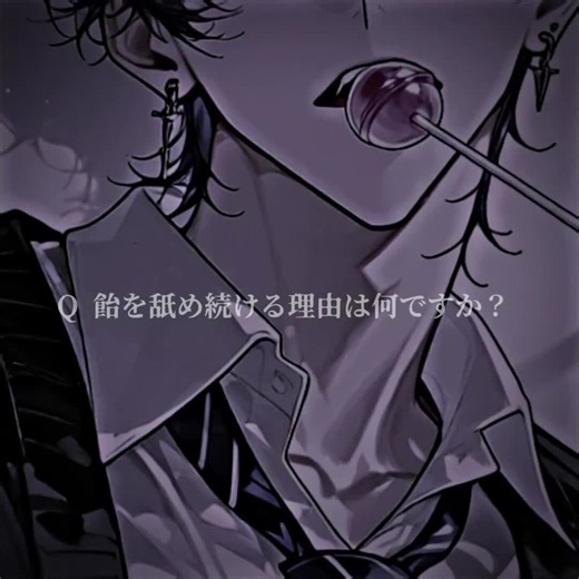 公開しました！！「失う前にあなたと。」です #zeta #ゼタ
