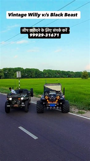 Harsh jain motor jeeps on Reels