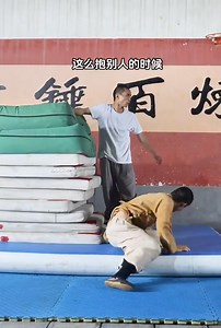 3.8K views · 17 reactions | Chinese Kung Fu藍藍 | Big4 | Facebook