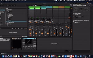 Jump up bass声音设计
