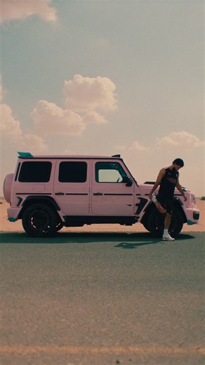 Dystinct and Lamine Yamal: New Arabic Song 'Ta3al'