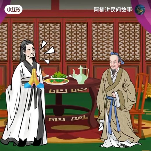 【何謂功德？何謂福德？】 #影片純分享！ 什麼是福德？ 什麼是功德？ 什麼是明師？ 正確信仰，可以幫助人們心靈有所依歸，可讓人們心靈安定，我們可以信佛、信神，但不能迷信，要訓練自己，有分辨是非對錯能力！ 曾經看過網上有文章一直在強調：念佛有無量功德。這說詞是誤導眾生的一種“愚人政策”。 孰不知『念佛』，只能幫助自己的心-達到一心不亂，不致雜亂，人們藉由『念佛』，是要訓練自己的專注力，如此，方能達到一心不亂，但大家要明白一個重點，『念佛』是完全沒有功德的。 行善-只是在“積累福報”，行善積福-無法與“功德”等同論之，“行功立德”當知為善者…必須在福德中長養功德，無私奉獻精神心力，幫助他人靈性成長、利益群生的善舉，才能“締造真功德”！ 坊間宮廟，對於【何謂功德&福德】的論述，模擬兩可。遇到別有用心者…刻意混淆視聽，導致人們對於 [功德&福德] 分辨不清，大多數人誤以為 [行善] ，就是在積累 [功德] ，其實不然，這僅是在積累福德，日後再享受福報罷了！ 縱使已經在宮廟、佛寺當義工了，但如果還沒意識到…自己為何需要當義工，為何需要行功立德？只是慣性幫忙勞務(內在則敷衍了事)，喜歡敷衍塞責，那