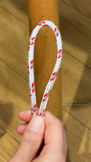 Once you remember this, you can use it for the rest of your life