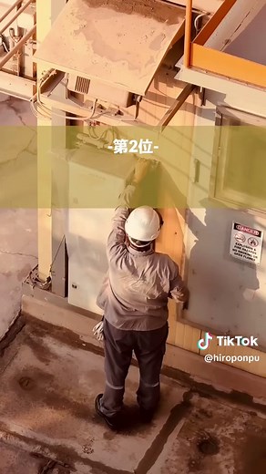 ▲資格取得のコツを知りたい人は 変化が激しすぎるAI時代のいまこそ資格の知識を持つ人が評価されやすい そこで今回は 『AI時代でも生き残れる資格TOP5』 をご紹介します！ 偏差値38の僕も国家資格のおかげで人生が安泰になってるからぜひ参考にね 結論からいうと、ランキングは次のとおり ・第5位：ITパスポート ・第4位：FP2級 ・第3位：キャリアコンサルタント ・第2位：電気工事士 ・第1位：宅地建物取引士 僕は3ヶ月勉強してフリーランス宅建士に 宅建の最短合格ルートを知りたい人は僕のプロフィールURLをタップしてみて！ もし質問があればコメントかDMで教えて☺️ ーーーーーーーーーーーーーー ＼学びで人生の選択肢を広げよう／ ☞偏差値38→フリーランス宅建士🏠 ☞借金沼→30歳で資産1,000万円💪 ☞宅建スクール「RENFREE」運営📝 □NISA＋iDeCo350万投資💰 □宅建士・FP2級・簿記2級📝 □インスタ運用「SnsClub」講師📱 役に立ったらフォローお願いします🙇‍♂️ ーーーーーーーーーーーーーー #スキルアップ #社会人の勉強垢 #大人の勉強垢 
