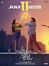 Oh Bhama Ayyo Rama (2025) Telugu Full Movie Watch Online Free | MovieRulz