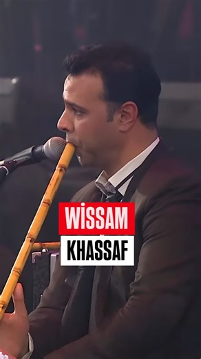 İşimiz Müzik | ‎Konserde Orkestra Şov Assala Nasri - Asfa اصالة - اسفه (حفل مرکز ) المنارة بالقاهرة Solist: Asala Nasri Ney: Mohamed Mostafa Akordeon:...‎ | Instagram
