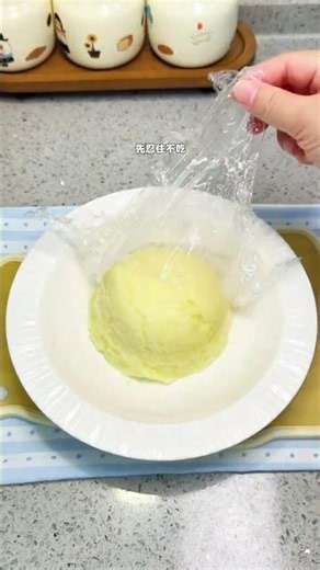 Home-Made KFC Mash Potatoes for Just 2 Yuan