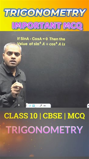 Neeraj Kumar on Instagram: "Trigonometry important questions for Class 10 cbse board #maths #cbseboard #trigonometry #class10 #mcq"