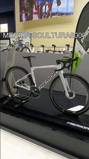 MERIDA SCULTURA(メリダ スクルトゥーラ) 8000！伊豆のX-BASEで実車見せていただきました♪2025年モデルの新色です！