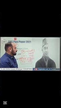 PMS Past Paper Solved 2021 PPSC PMS FPSC SPSC NTS CSS GK Portion