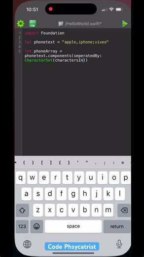 Tricky Swift Language Interview Question || DSA