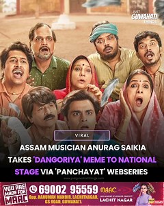 Assamese musician Anurag Saikia has given the popular local meme 'Dangoriya Ahise Atori Diok' national recognition by incorporating it into the official soundtrack for Season 3 of the Amazon Original series Panchayat. Saikia's track 'Panchayat (Insta Mix)' blends the viral catchphrase from the meme with an indie folk-inspired production. In addition to the 'Dangoriya' meme, Saikia has also included the popular 'Aayein meme' audio in the soundtrack. The 'Panchayat (Insta Mix)' was created by Saik