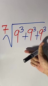 8.4K views · 22 reactions | Let’s Simplify Completely #algebra #basics #education #mathtrick #fypシ゚ #mathviral #fbreelsvideo #sharingiscaring #review #satmath #satexam #SATPrep #mathtutorial #reelsinstagram #infiniteguru #LETEXAM #civilservice #exams #reviewer #mathteachersofinstagram #mathhelp #mathchat #learnmath #mathproblemsolving #algebratutor #mathreview #boardexams #college #AdmissionTest | Infinite Guru | Facebook