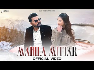 Mahila Mittar (FULL SONG) Masoom Sharma, Khushi Baliyan, Kulbir, Komal C | New Haryanvi Songs 2025
