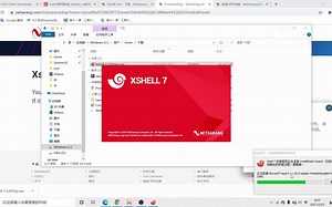 windows下远控管理Xshell--------命令行模式