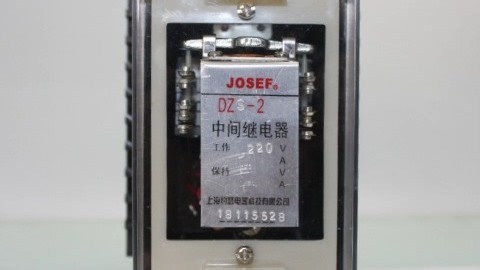 约瑟电器 DZS-210X中间继电器 110VDC 整定范围宽